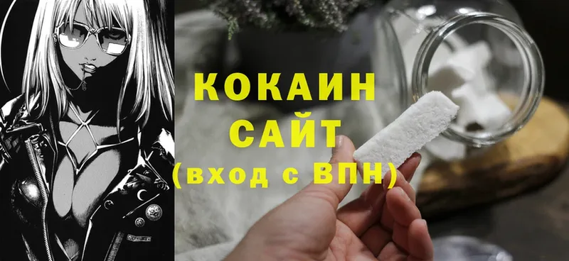 Cocaine Эквадор Кириши